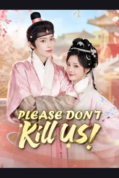 Affiche de Please Don't Kill Us!