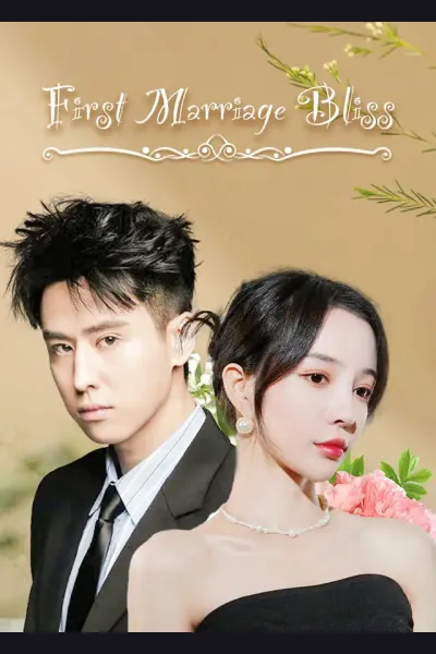 Affiche de First Marriage Bliss