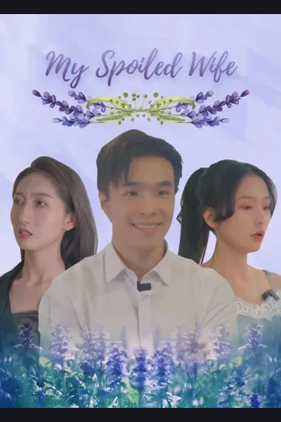 Póster de Love of His Life