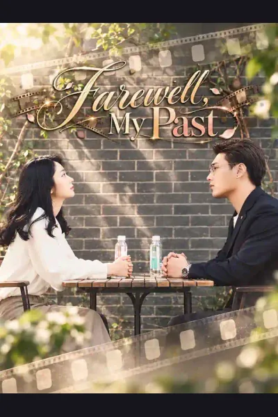 Póster de Farewell, My Past