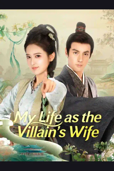 Affiche de My Life as the Villain's Wife