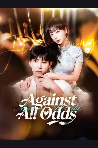 Affiche de Against All Odds