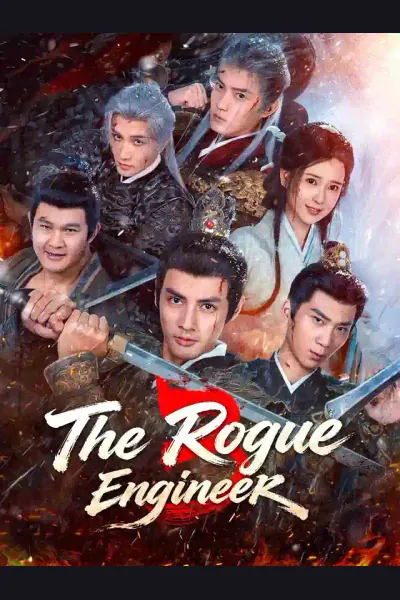 The Rogue Engineer 3 poster
