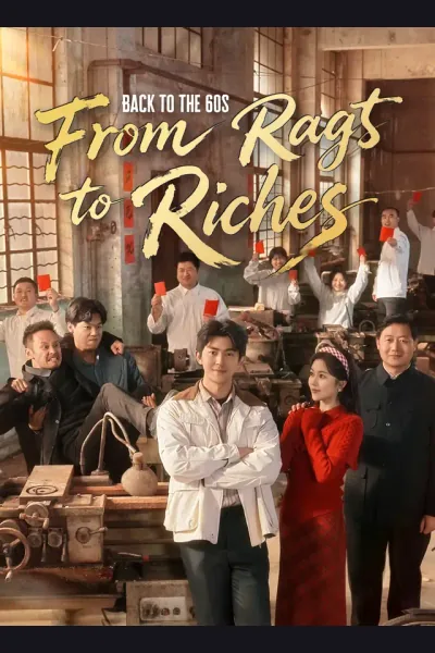 Affiche de Back to the 60s: From Rags to Riches