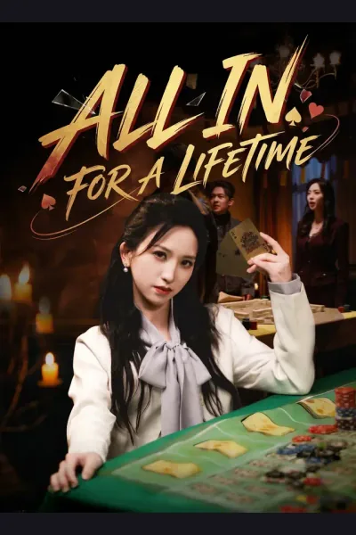 Affiche de All In for a Lifetime