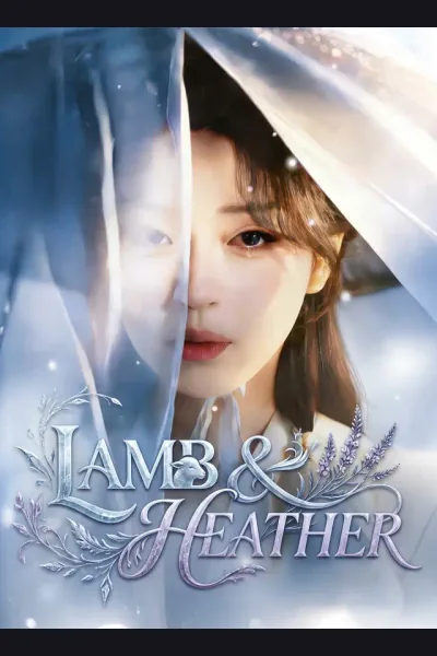 Lamb & Heather poster