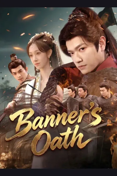 Affiche de Banner’s Oath