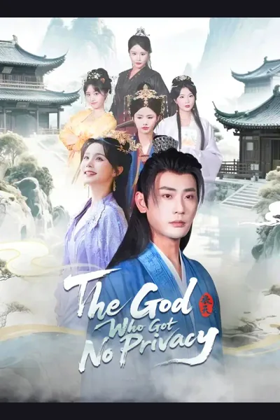 Affiche de The God Who Got No Privacy