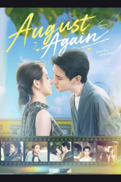 Affiche de August Again