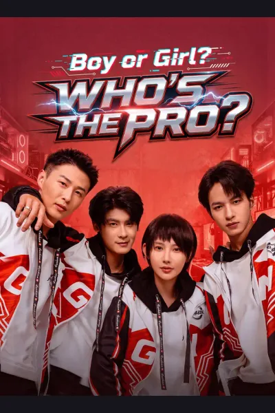 Póster de Boy or Girl? Who's the Pro?