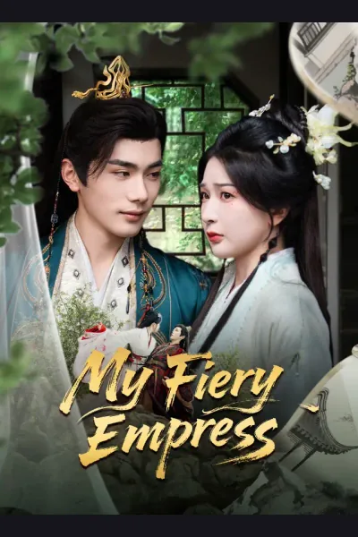 Pôster de My Fiery Empress