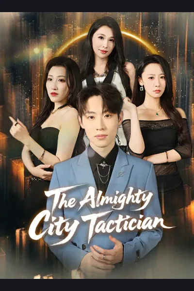 Póster de The Almighty City Tactician
