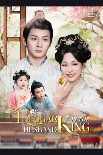 Affiche de My Beggar Husband Is the King