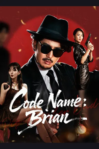 Póster de Code Name: Brian