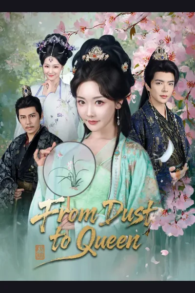 Pôster de From Dust to Queen