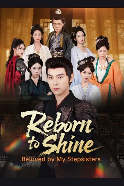 Reborn to Shine: Beloved by My Stepsisters poster