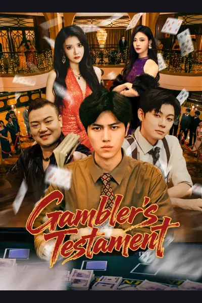 Pôster de Gambler's Testament