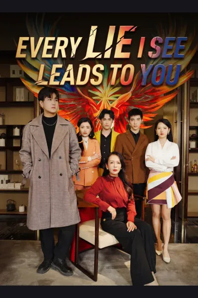 Póster de Every Lie I See Leads to You