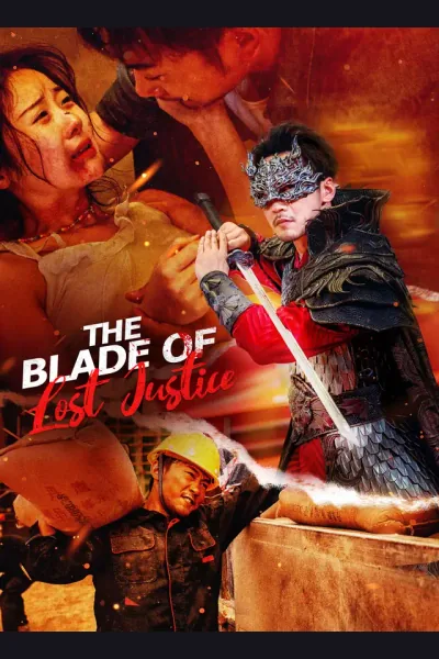 Pôster de [Dubbed] The Blade of Lost Justice