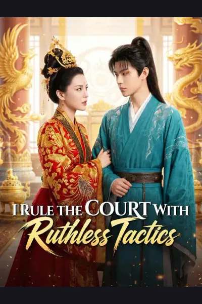 Póster de I Rule the Court With Ruthless Tactics