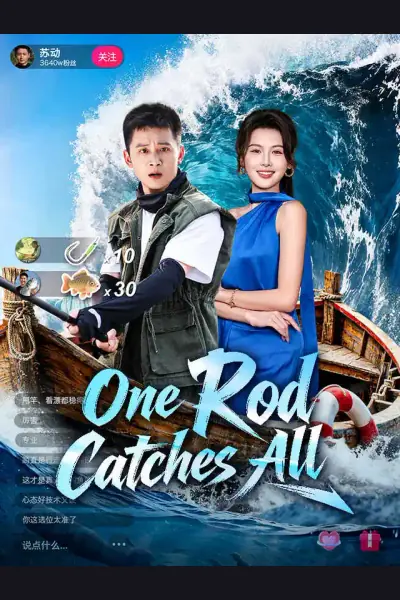Póster de One Rod Catches All