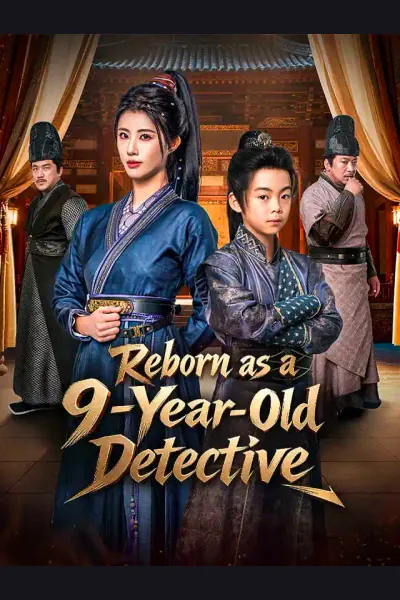 Póster de Reborn as a 9-Year-Old Detective