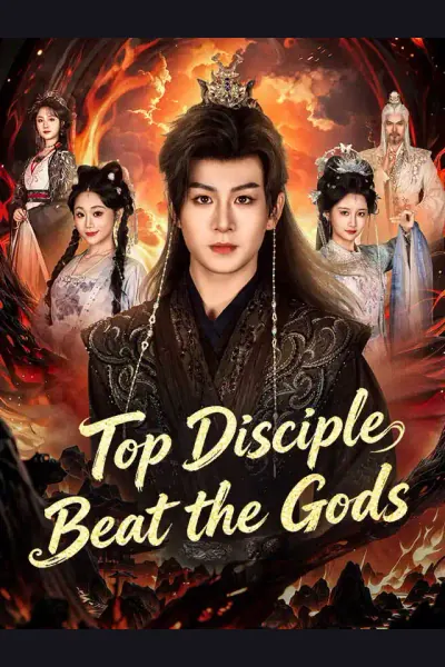 Póster de Top Disciple Beat the Gods