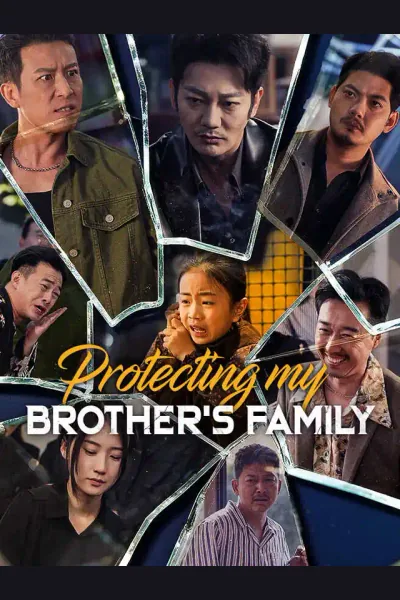 Póster de Protecting My Brother's Family