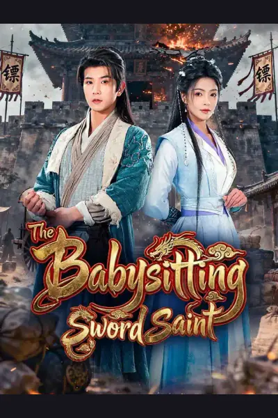 Póster de The Babysitting Sword Saint
