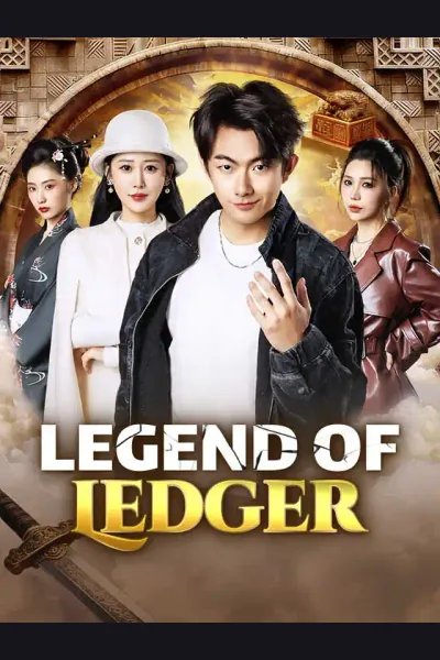 Póster de Legend of Ledger