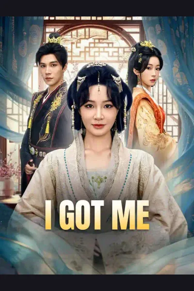 Póster de I Got Me