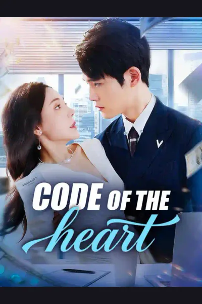 Póster de Code of the Heart