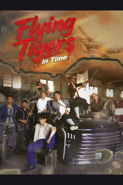 Póster de Flying Tigers in Time