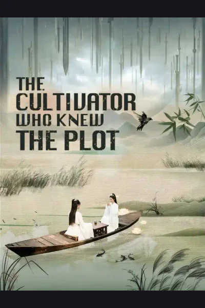 Póster de The Cultivator Who Knew the Plot