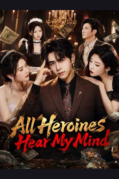 All Heroines Hear My Mind poster