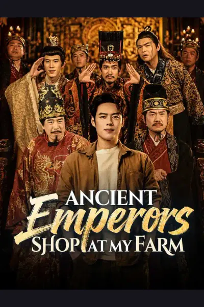 Ancient Emperors Shop at My Farm poster