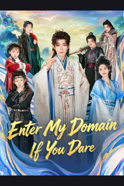 Póster de Enter My Domain if You Dare