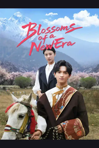 Affiche de Blossoms of a New Era
