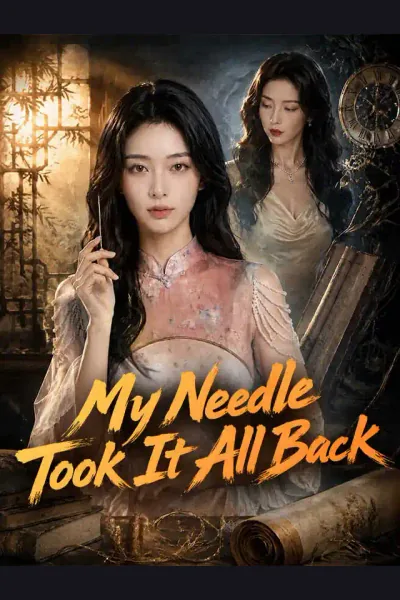 My Needle Took It All Back poster