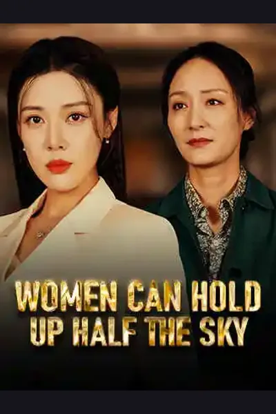 Póster de Women Can Hold Up Half the Sky