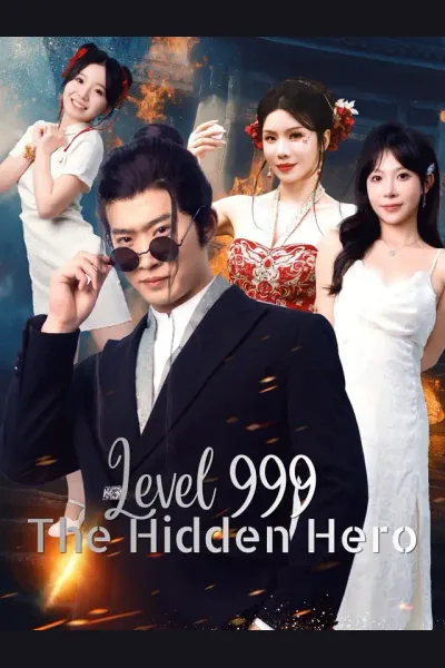 Affiche de Level 999: The Hidden Hero