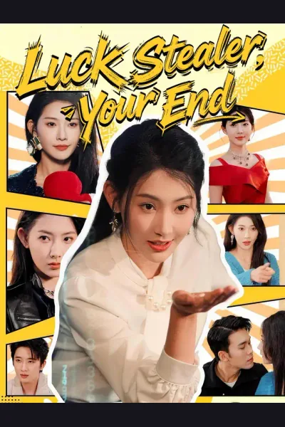 Póster de Luck Stealer, Your End