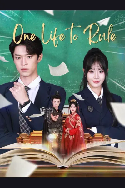 Póster de One Life to Rule