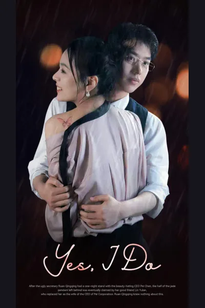 Póster de Yes, I Do