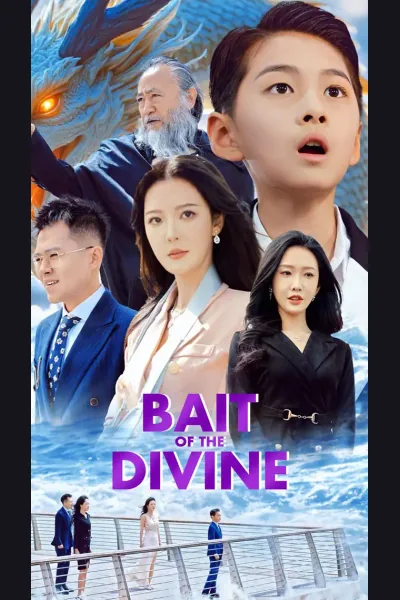 Póster de Bait of the Divine