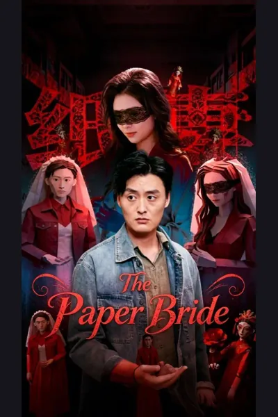 Póster de The Paper Bride