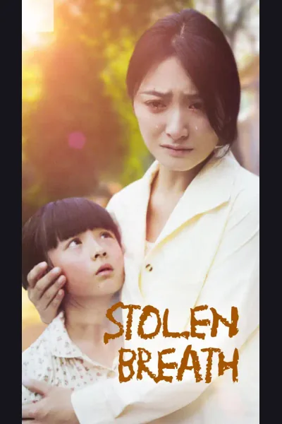 Affiche de Stolen Breath