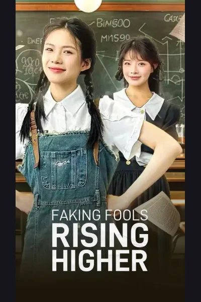 Póster de Faking Fools, Rising Higher
