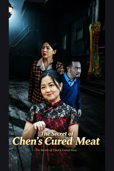 Affiche de The Secret of Chen's Cured Meat