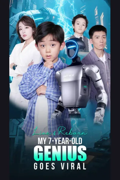 Affiche de Live & Reborn: My 7-Year-Old Genius Goes Viral